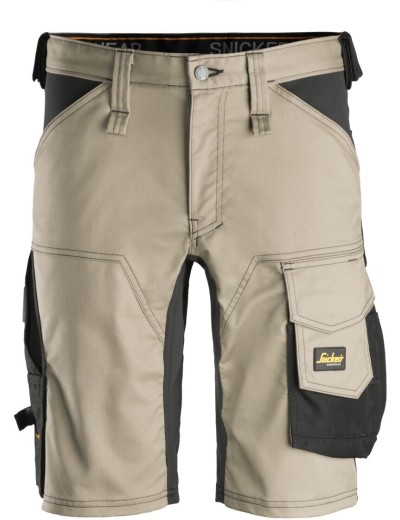 Pracovné kraťasy Snickers 6143 Stretch