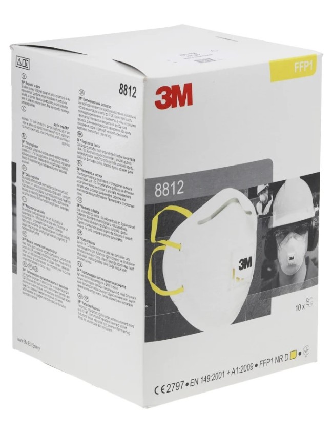 Polomaska proti prachu 3M 8812 10 kusov