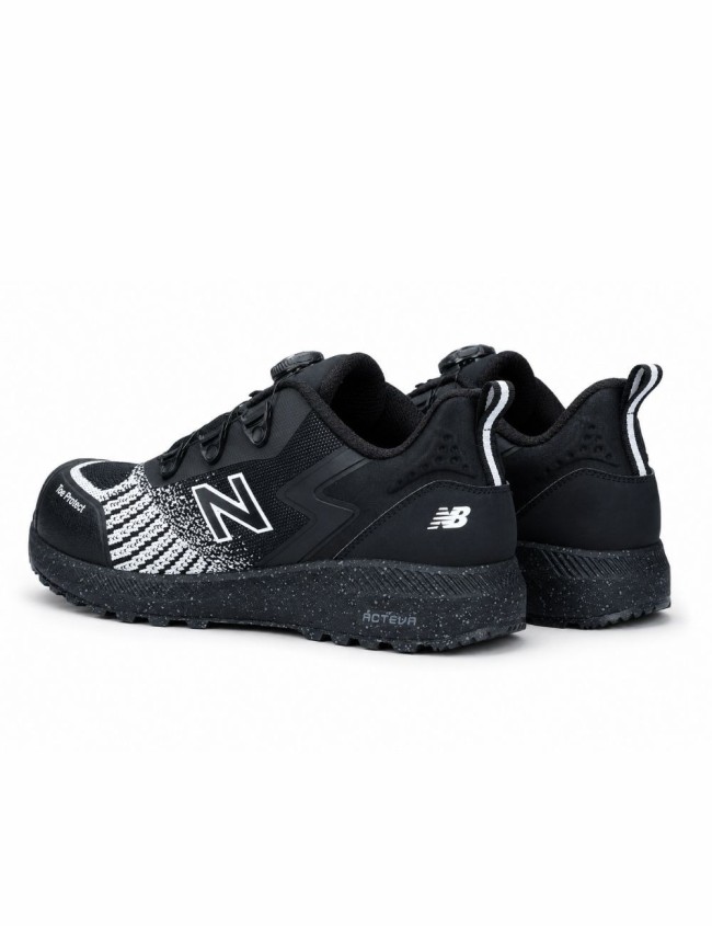 Nízke pracovné topánky New Balance Speedware BOA S1P