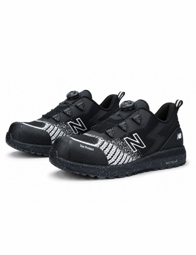 Nízke pracovné topánky New Balance Speedware BOA S1P